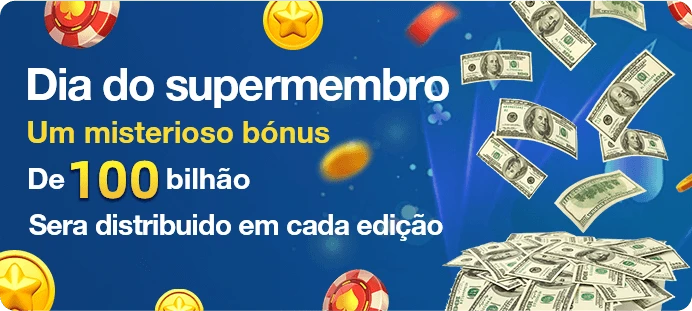 77PG Ganhe R$ 100,00 Gratis